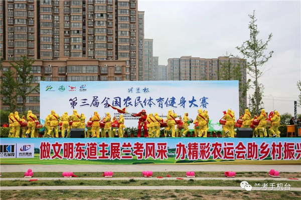 0508-兰考2.jpg