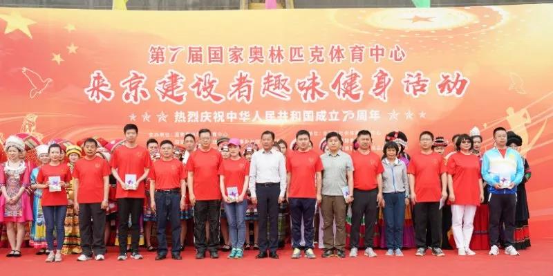 微信图片_20190509095917.jpg