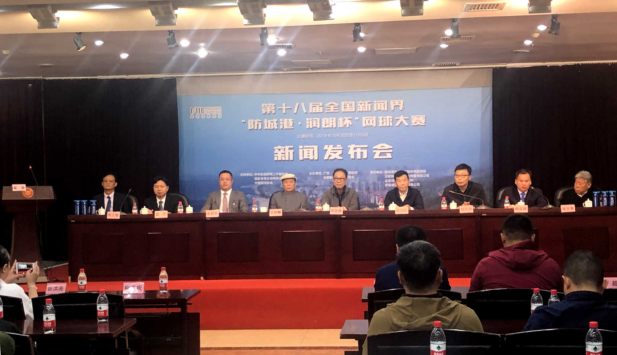 微信图片_20191011115253_副本.jpg