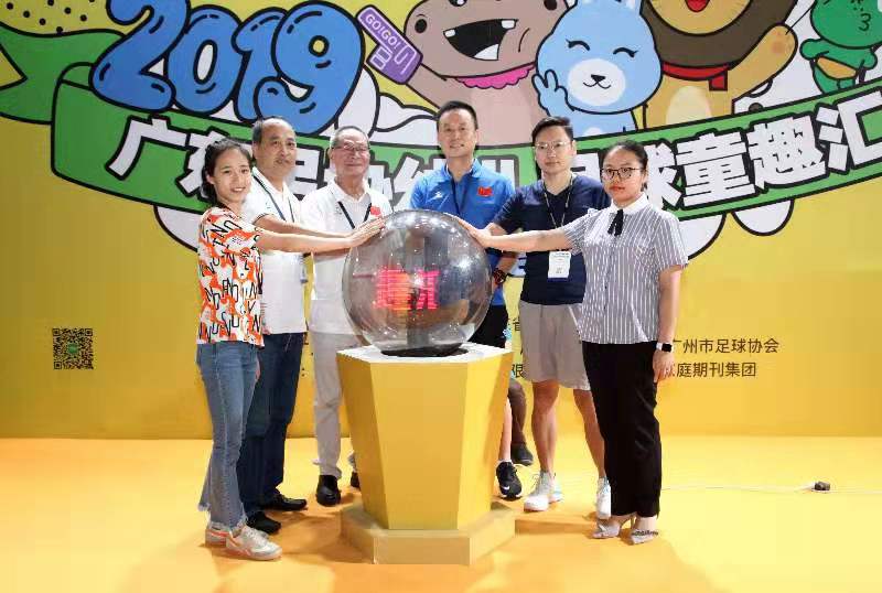 微信图片_20191011152510.jpg