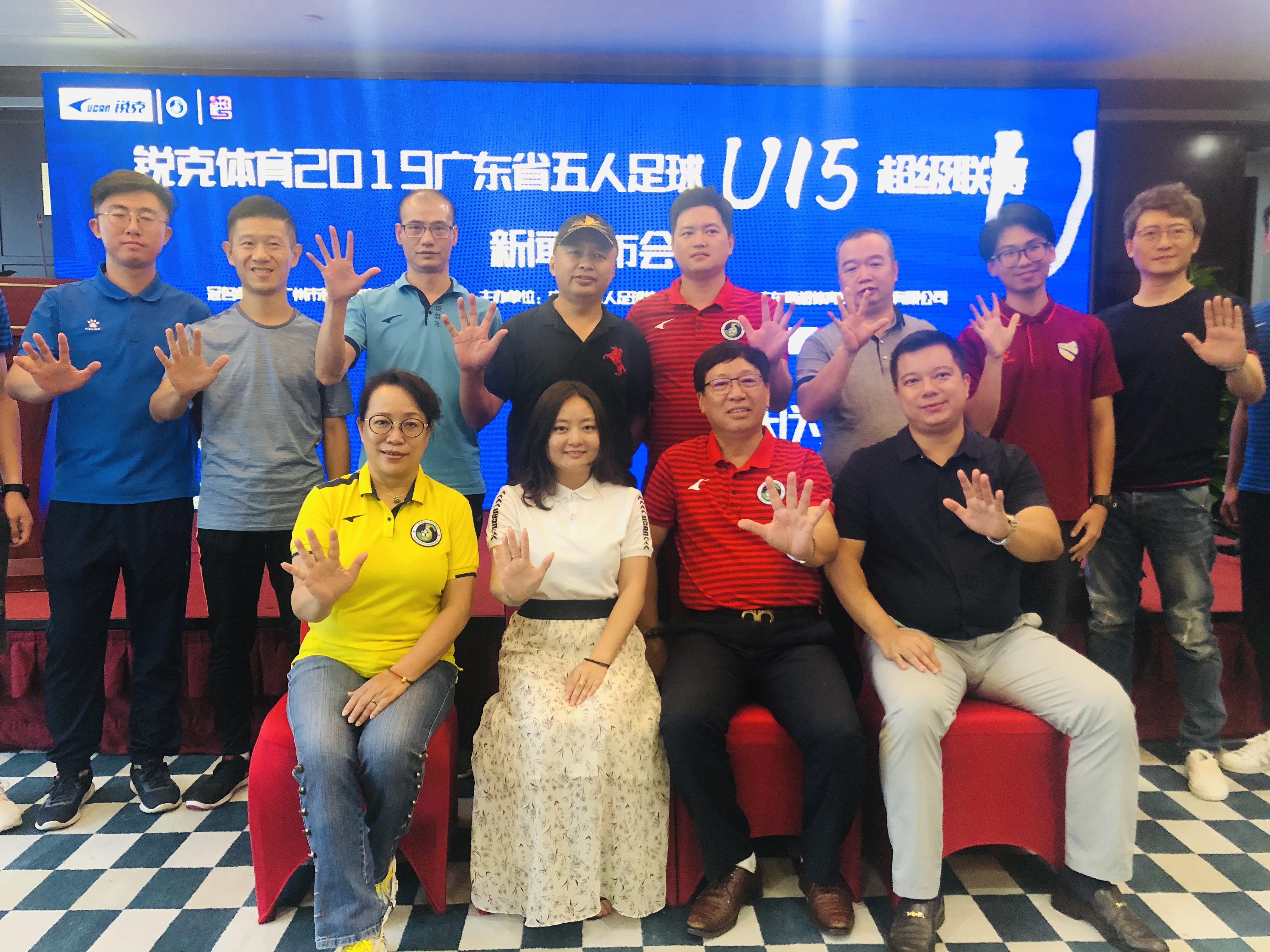 1018-五人足球.jpg