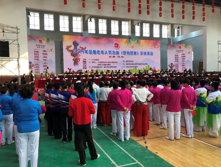 微信截图_20191019142833.jpg