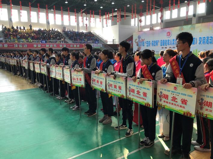 微信截图_20191019143150.jpg