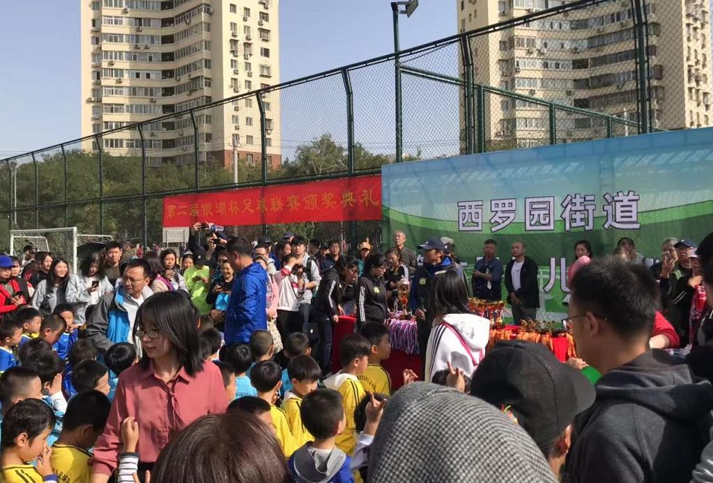 微信截图_20191020175510.jpg