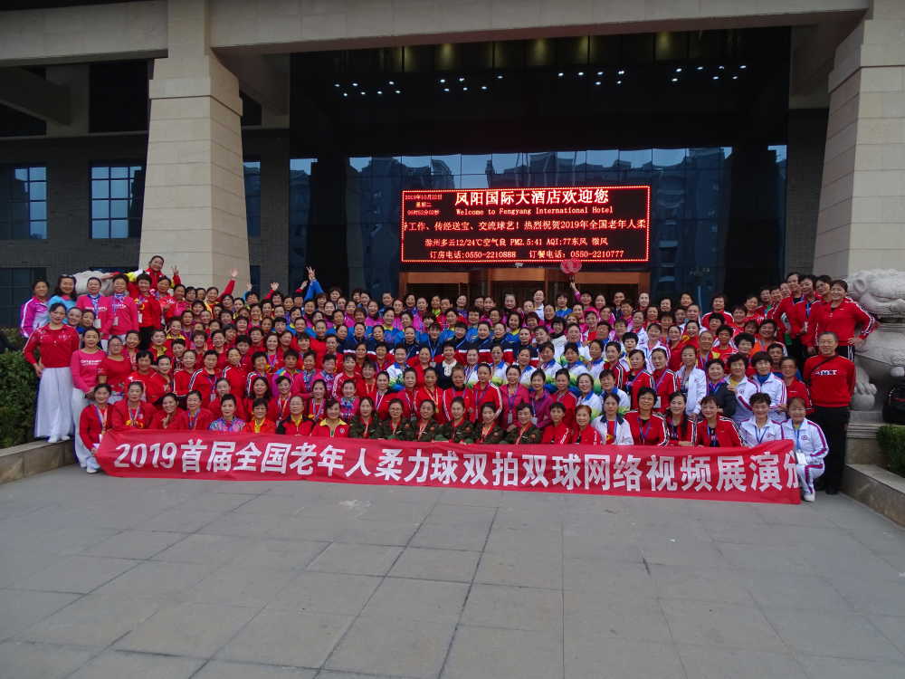 微信图片_20191024113356.jpg