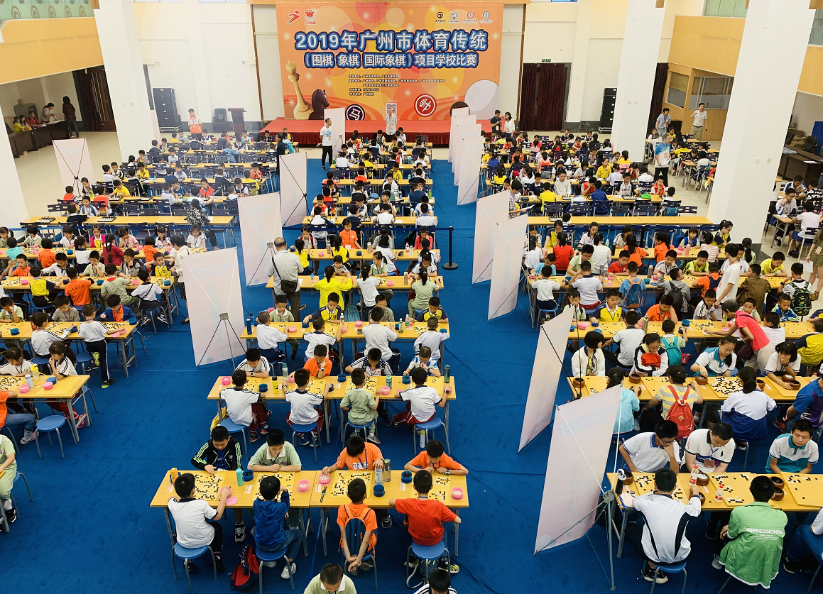 1024-学校1.png