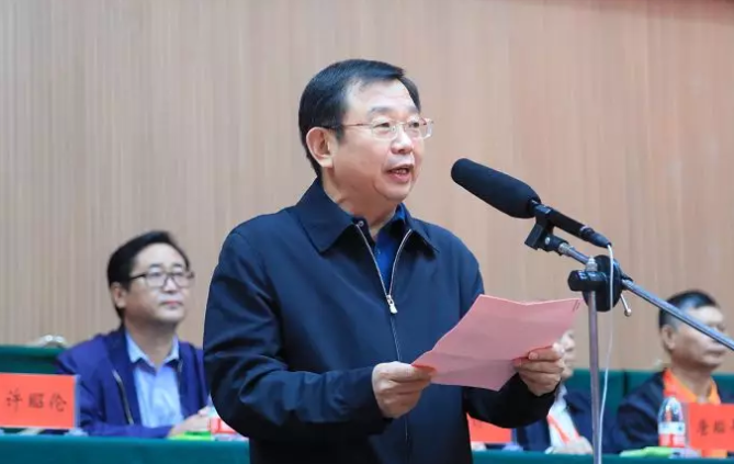 1025-体协3.png