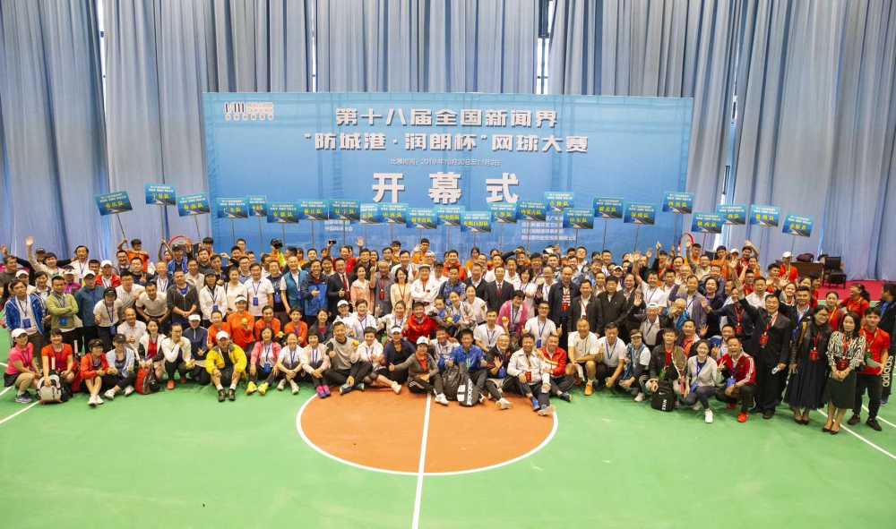 微信图片_20191102113528.jpg