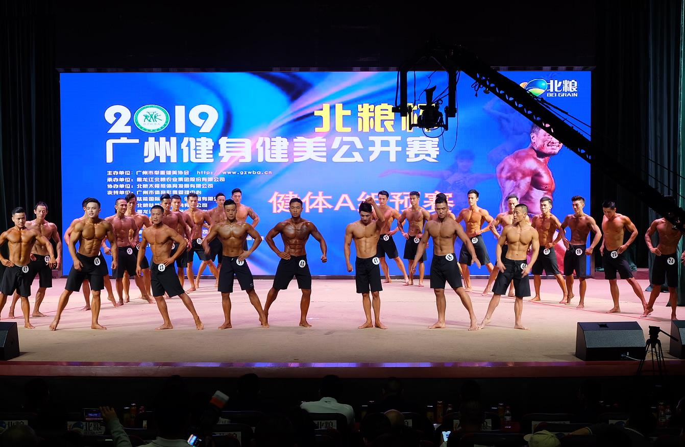 微信截图_20191104135256.jpg