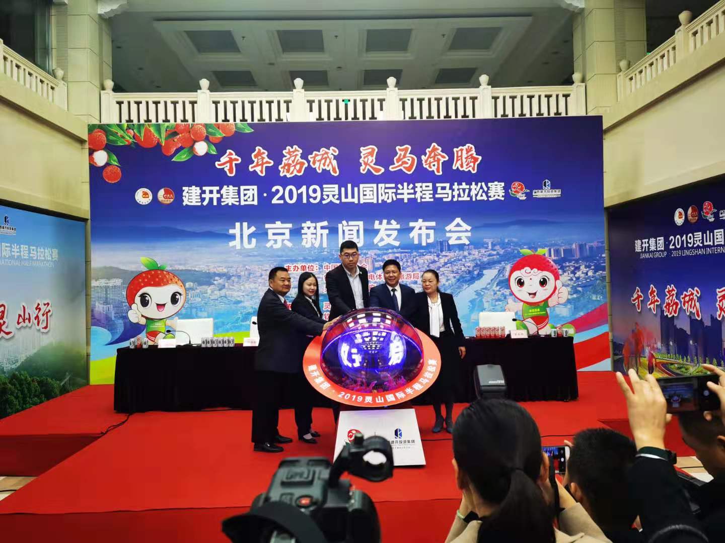 微信图片_20191108135116.jpg