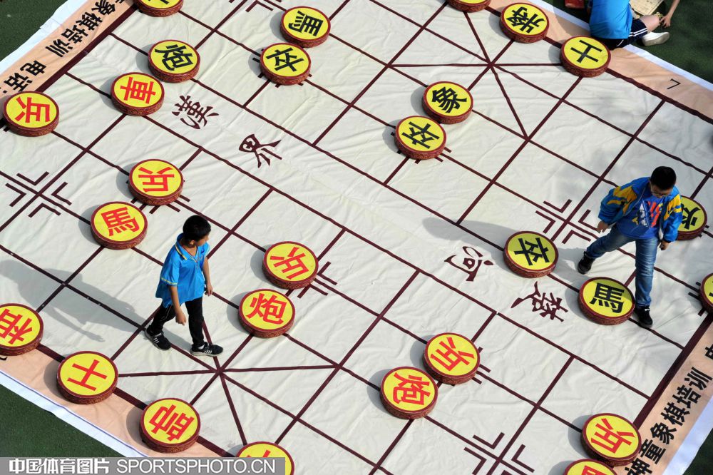 1115-象棋.jpg