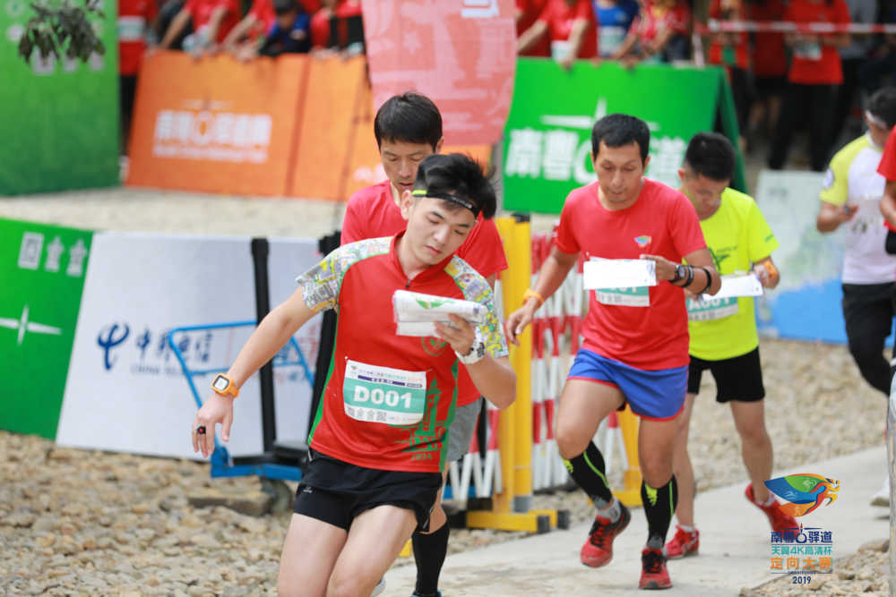 微信图片_20191118100008.jpg