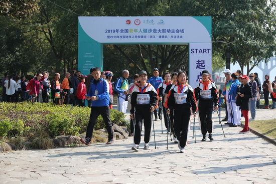微信图片_20191121191122.jpg