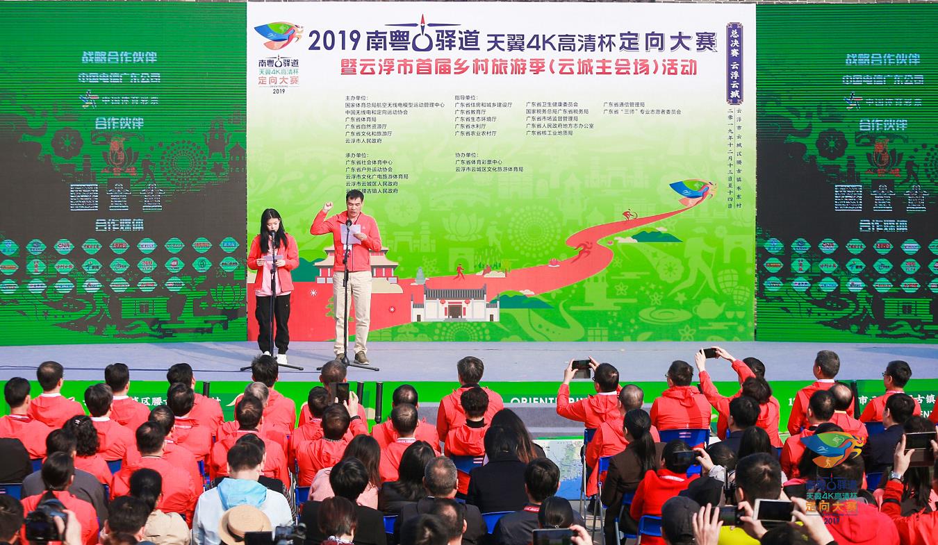 微信截图_20191218143938.jpg