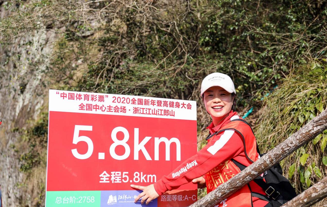 微信截图_20200101161456.jpg