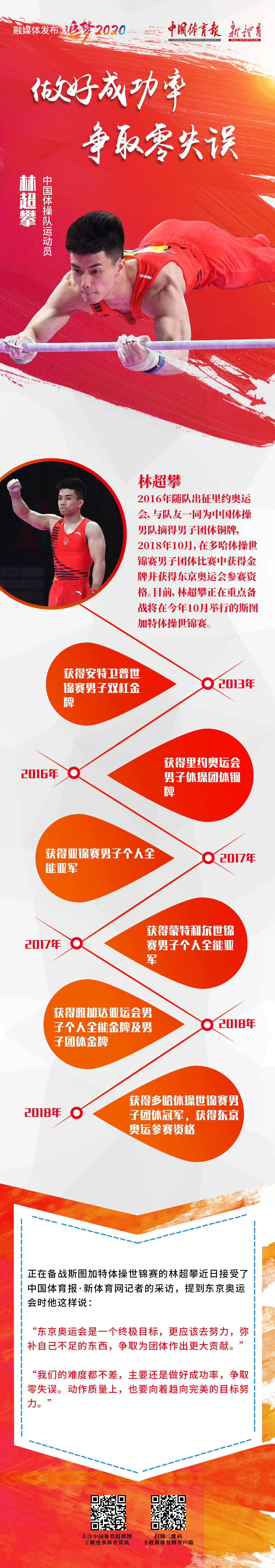 微信图片_20190815174143.jpg