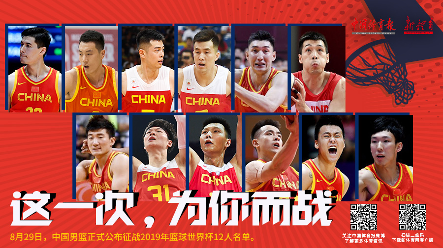 微信图片_20190829113952.jpg