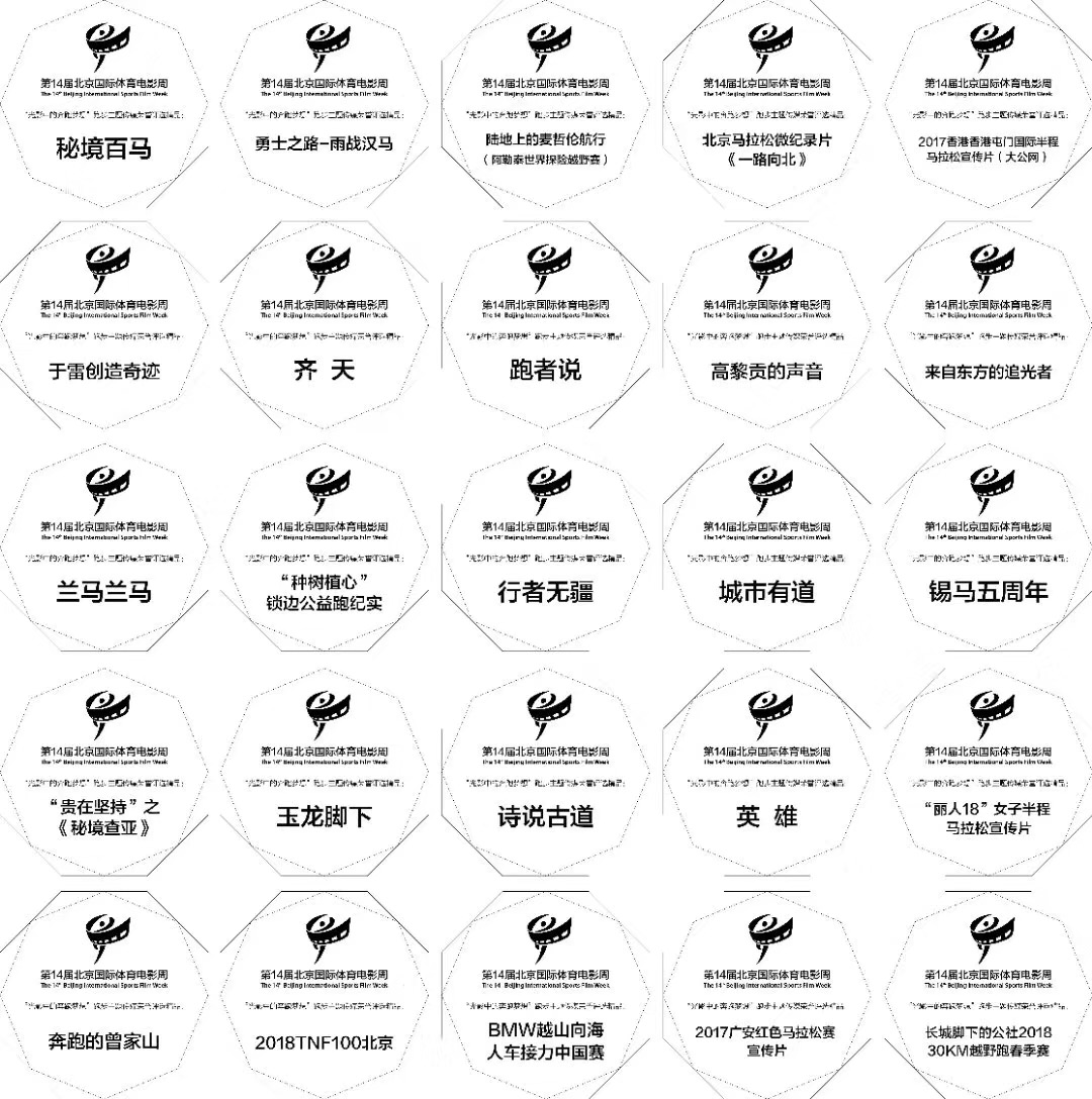 微信图片_20180814073645.jpg