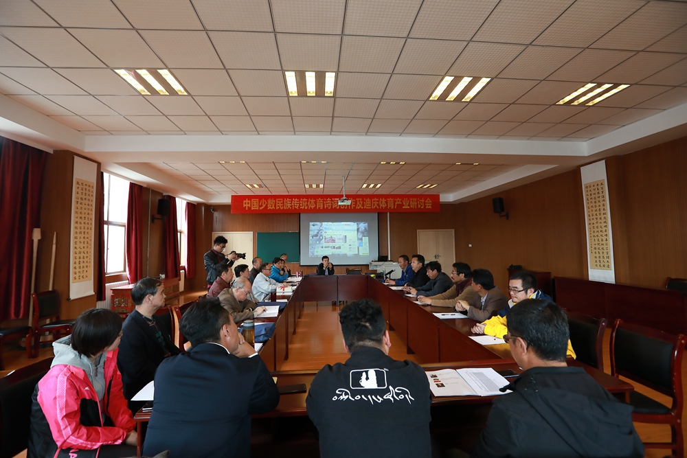 微信图片_20180914172059.jpg