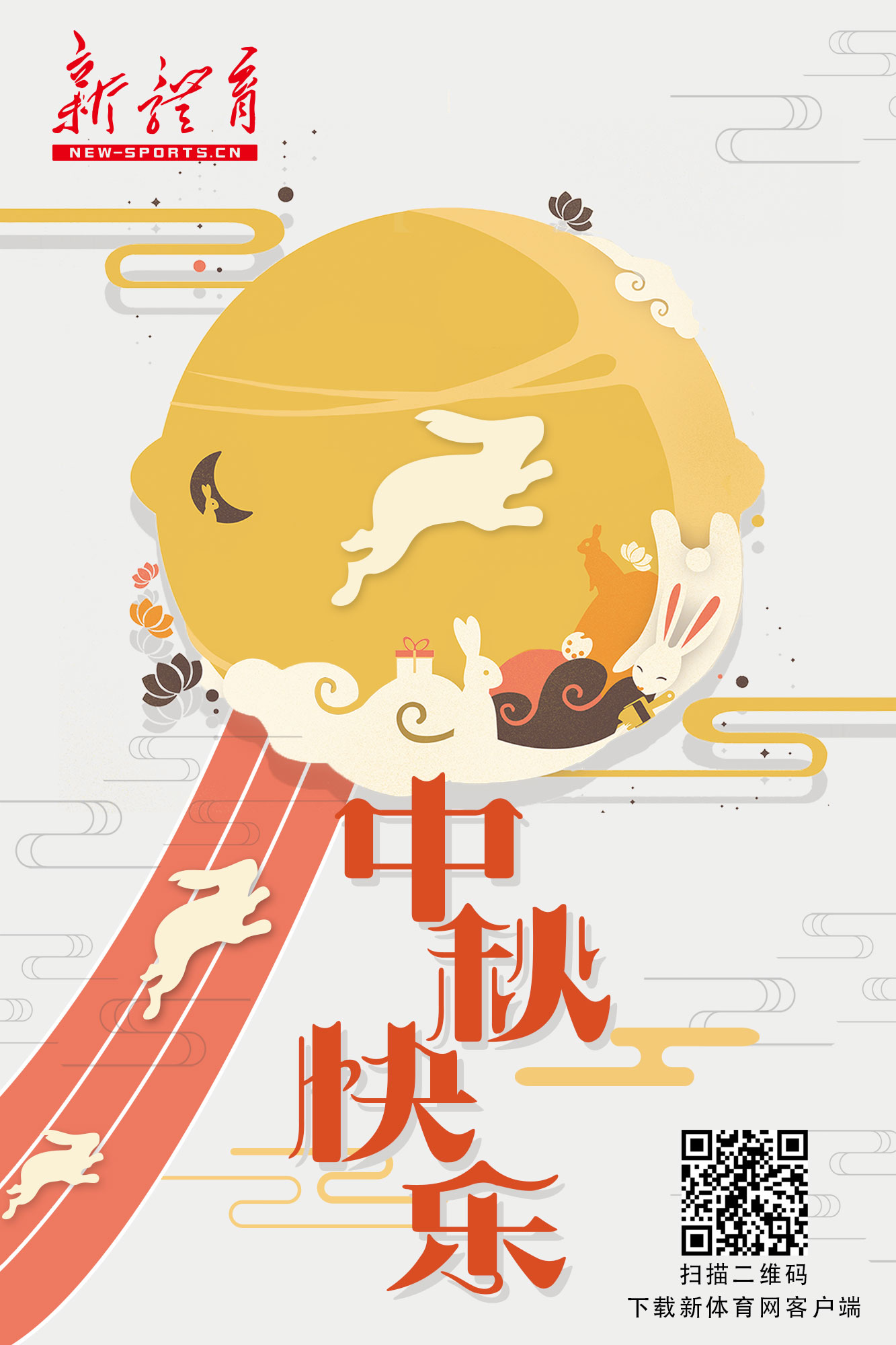 微信图片_20180921180429.jpg