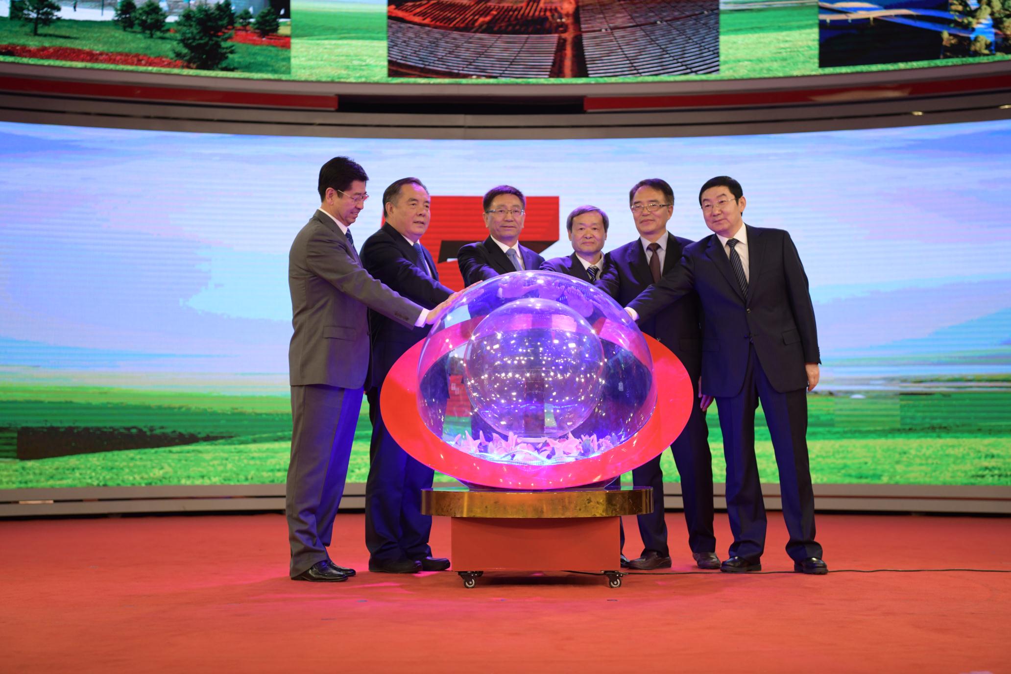 微信图片_20181103120601.jpg
