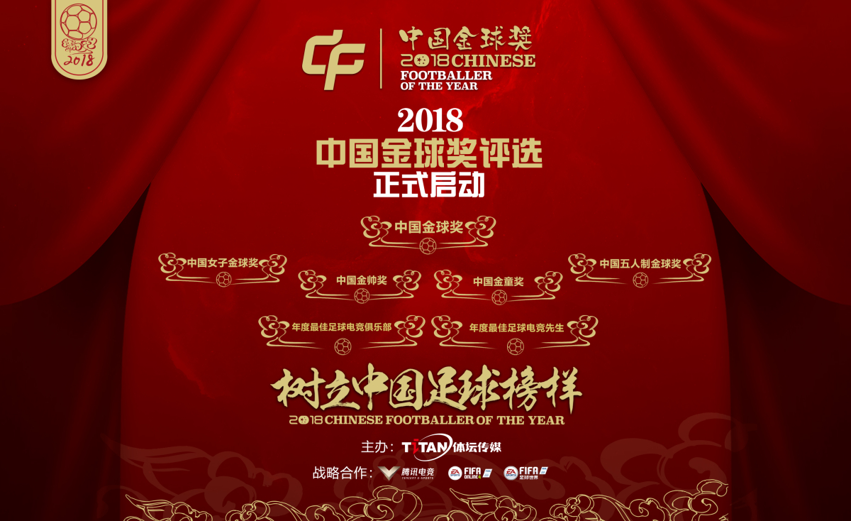发布图（横版）.jpeg