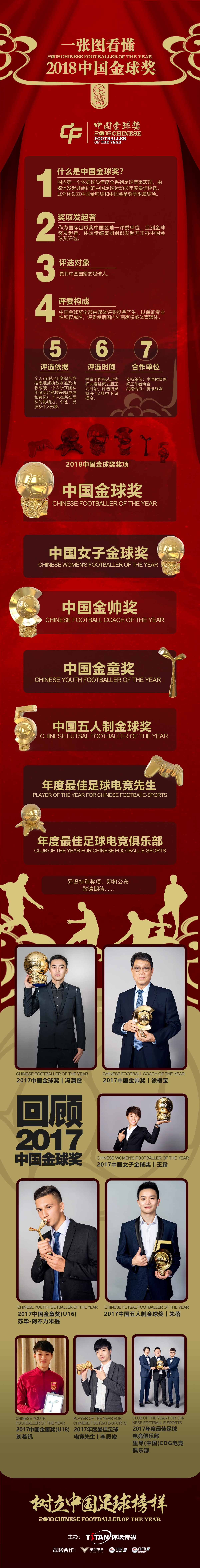 长图文.jpeg