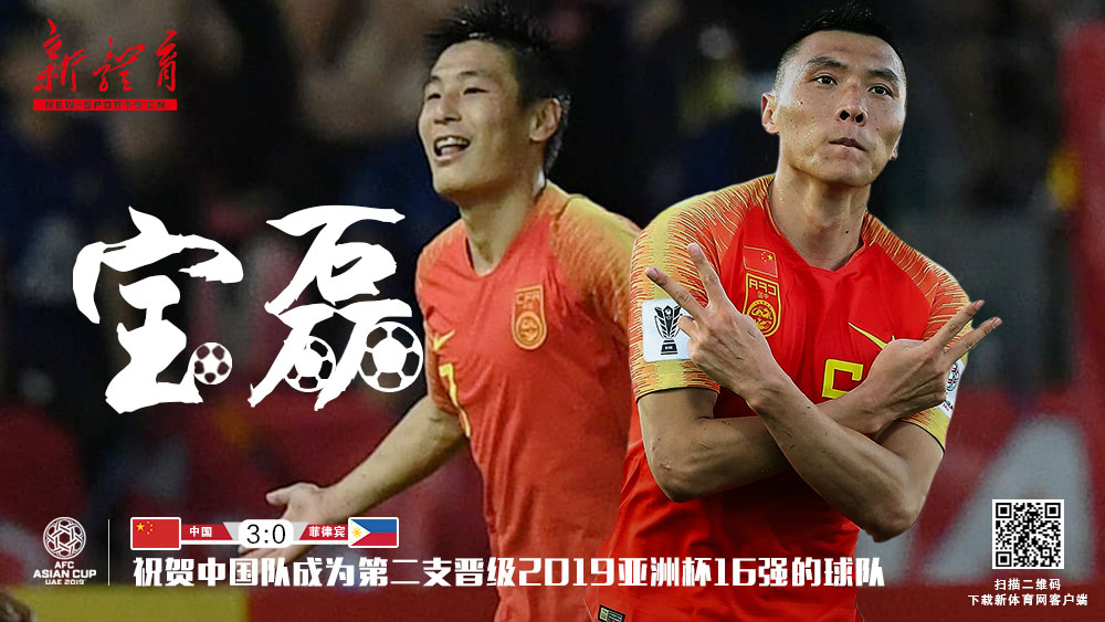 微信图片_20190112004523.jpg