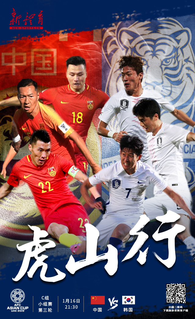 微信图片_20190116131956.jpg