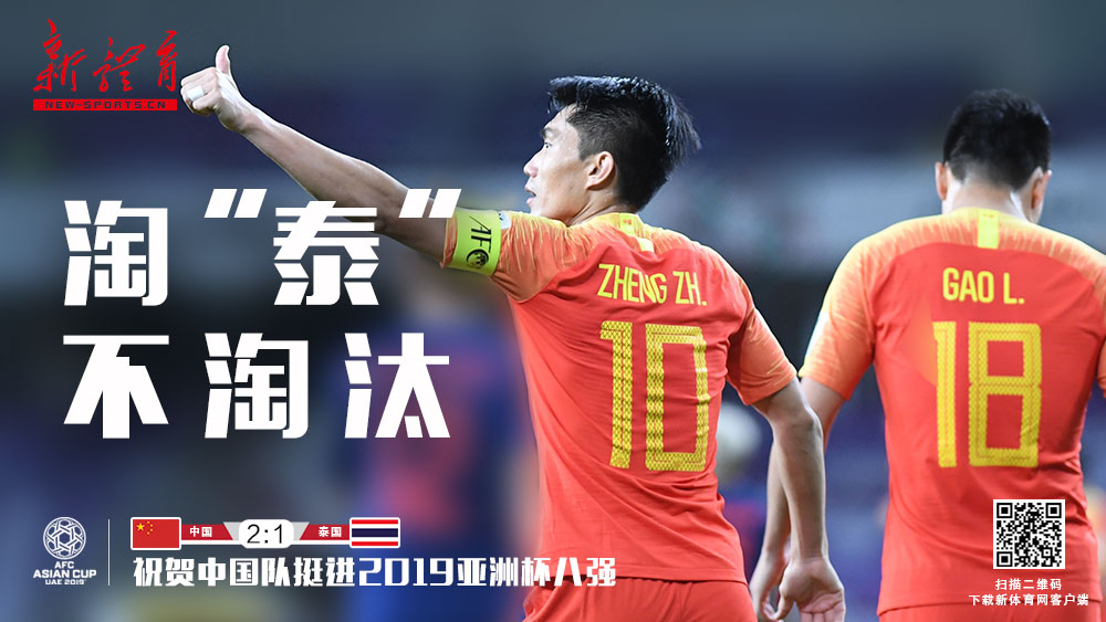 微信图片_20190121001940.jpg