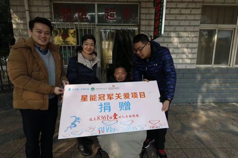 微信图片_20190126094218.jpg