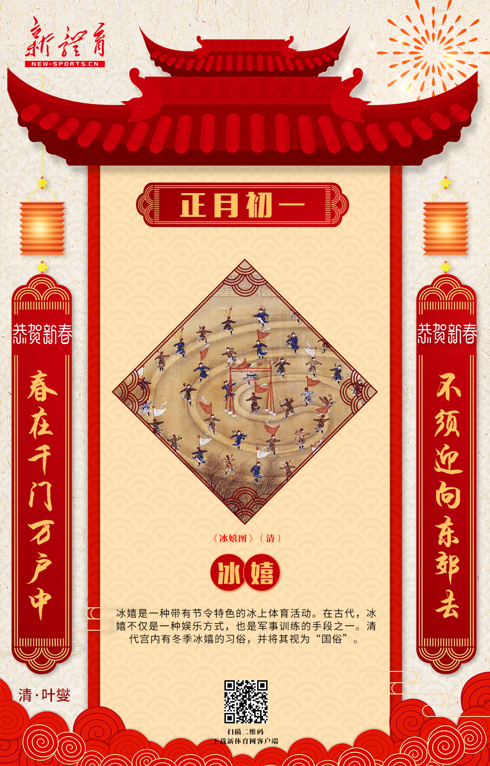 微信图片_20190205103353.jpg