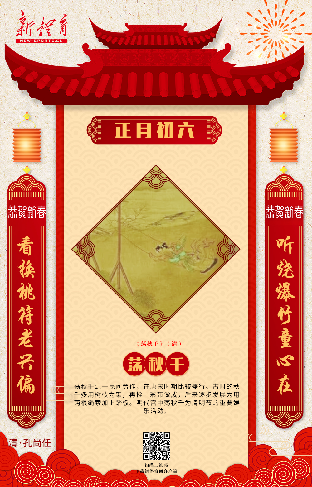 微信图片_20190210090827.jpg