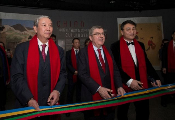 QQ截图20190211075906.png