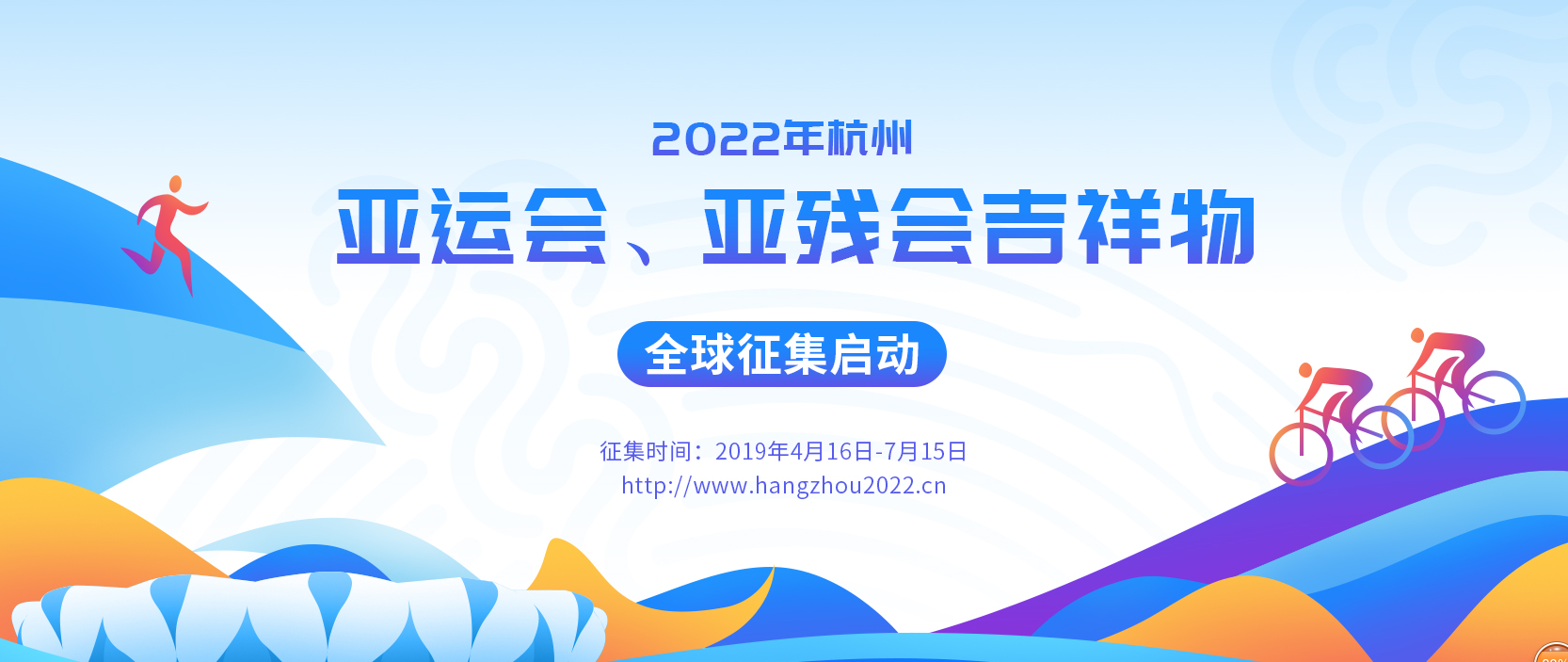 QQ截图20190416140712.png