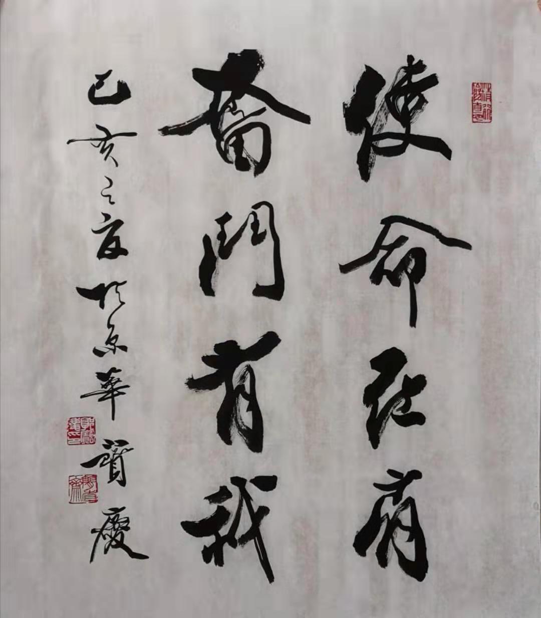 image5.jpg