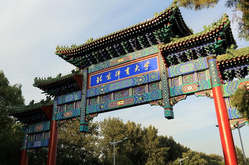 微信截图_20191029075108.jpg