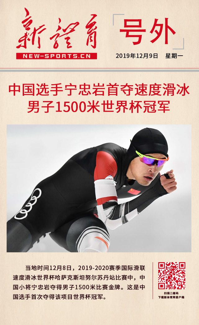 微信图片_20191209115119.jpg