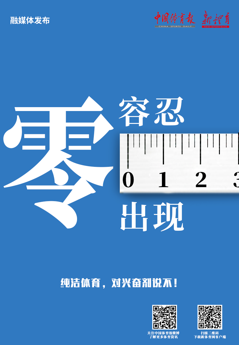 微信图片_20191216171847.png
