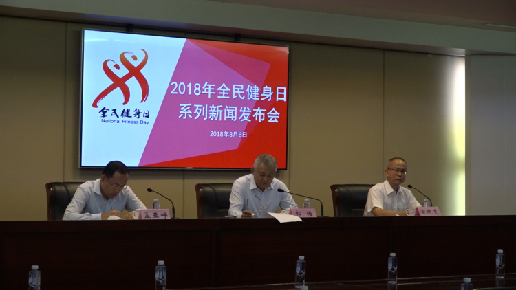 微信图片_20180806202253.jpg 微信图片_20180806202253.jpg