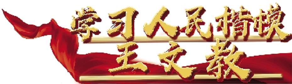 微信截图_20191014074205.jpg
