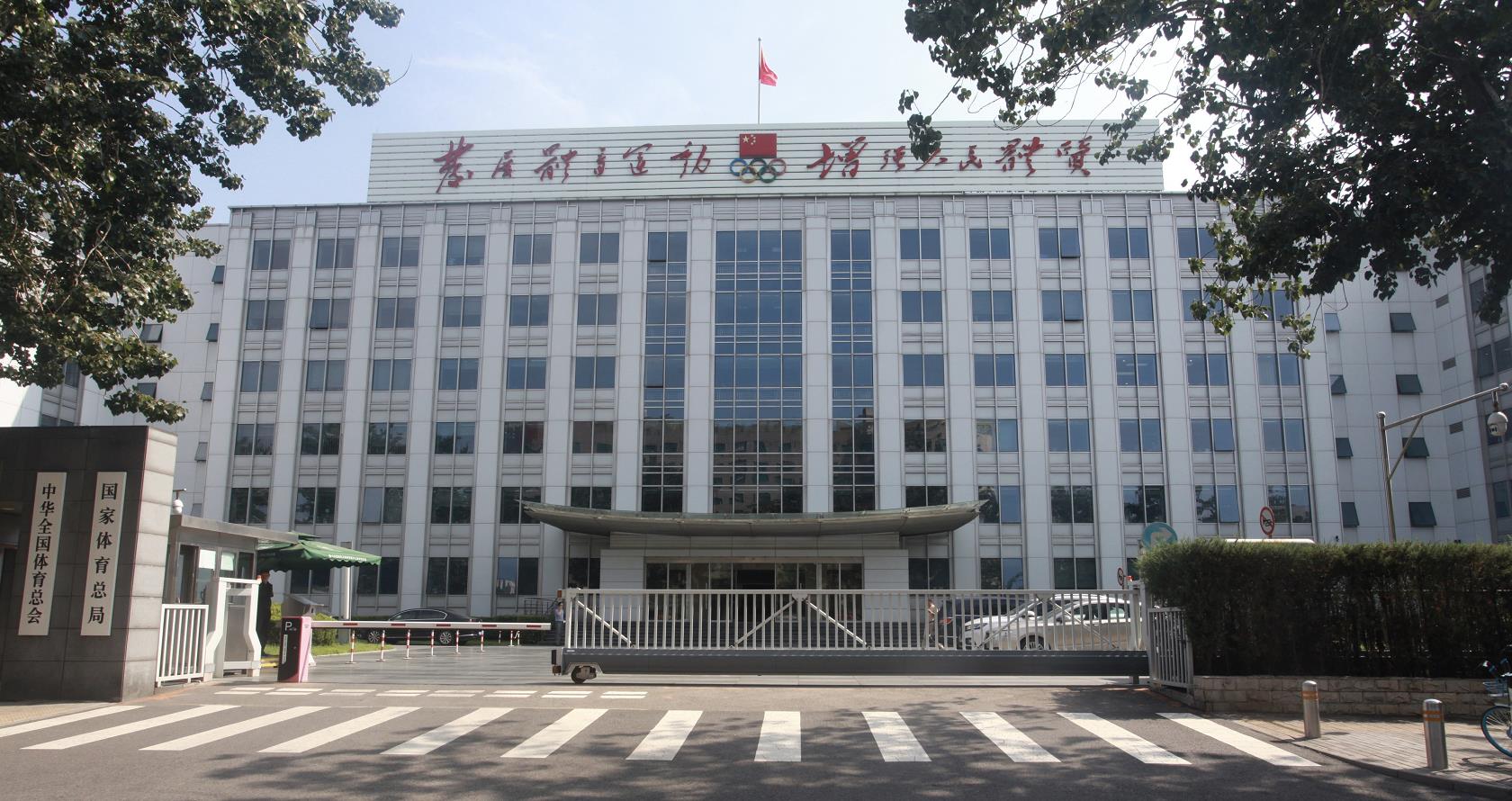 微信截图_20190822071319.jpg